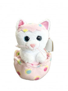 BEANIE BOOS GIGGLES CAT IN EGG REG