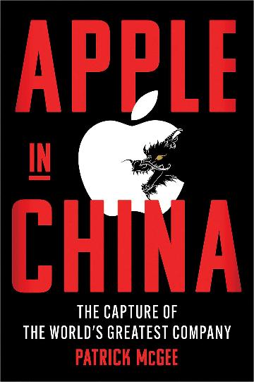 APPLE IN CHINA