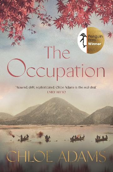 OCCUPATION