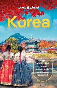 KOREA 13