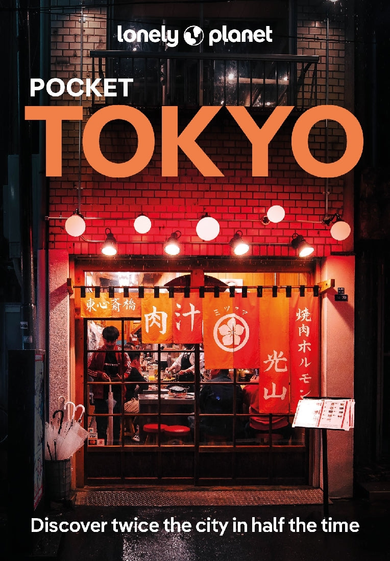 LONELY PLANET TOKYO