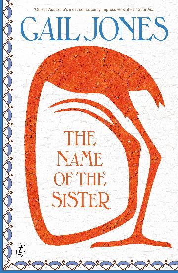 NAME OF THE SISTER