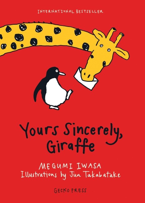 YOURS SINCERELY, GIRAFFE