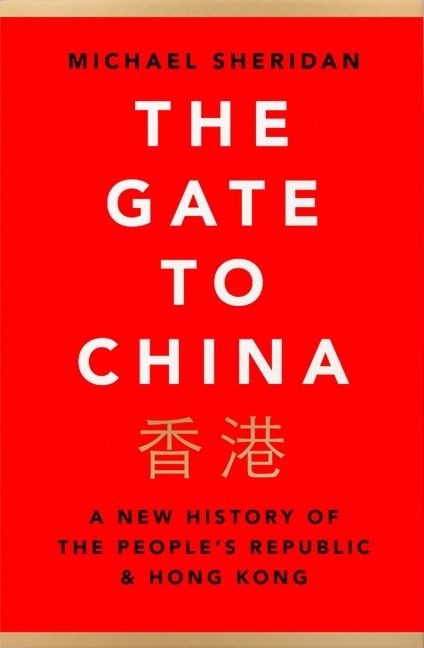 THE GATE TO CHINA