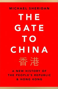 THE GATE TO CHINA